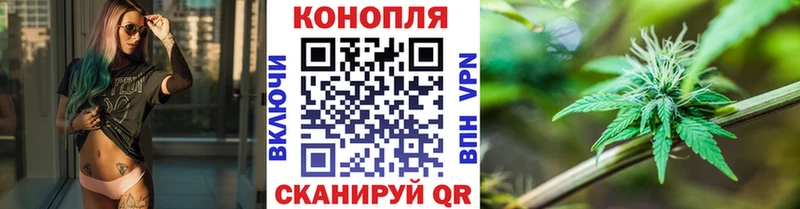 Где можно купить наркотики Рославль Марихуана  Alpha-PVP  Меф  Cocaine 