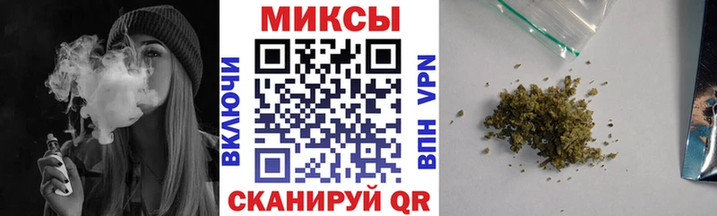 закладка  Рославль  БУТИРАТ оксибутират 
