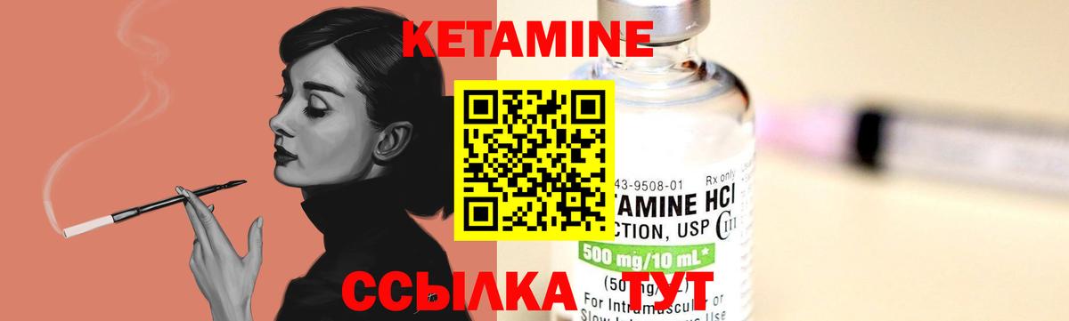 Ляпка  LSD-25  Мефедрон  Вход с VPN  Рославль  КОКАИН  МДМА  Кокаин 