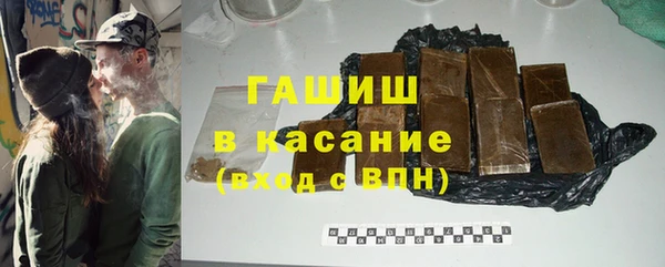 гидра Надым