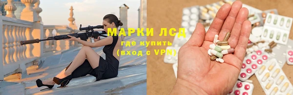 марихуана Навашино