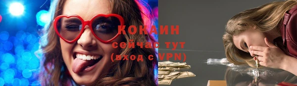 таблы Артём