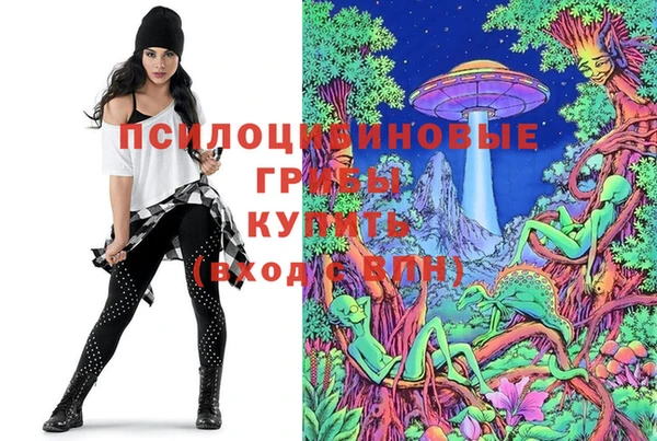 мефедрон Наволоки