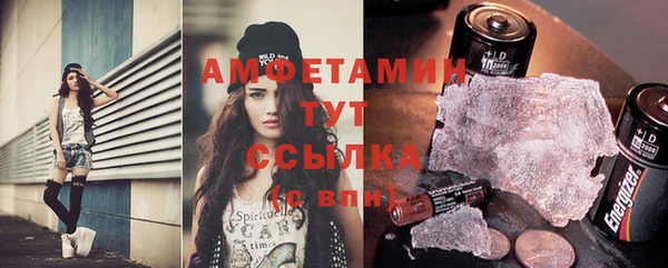 марихуана Навашино