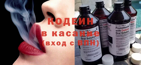 марихуана Навашино