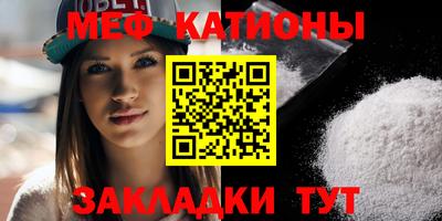 Альфа ПВП Кингисепп