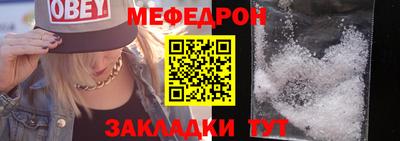 MDMA Premium VHQ Кинель