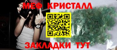 Альфа ПВП Кингисепп
