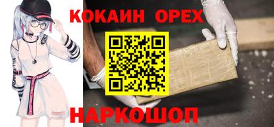 скорость mdpv Кимры