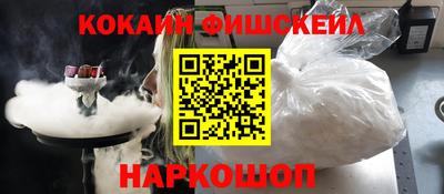 скорость mdpv Кимры