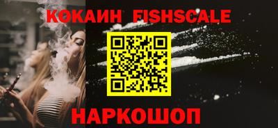 MDMA Premium VHQ Кинель