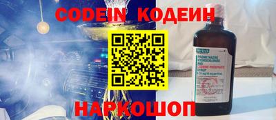 MDMA Premium VHQ Кинель