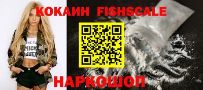 скорость mdpv Кимры