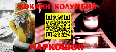 Альфа ПВП Кингисепп