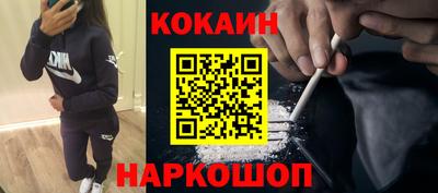 MDMA Premium VHQ Кинель