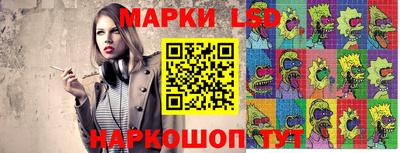 Альфа ПВП Кингисепп