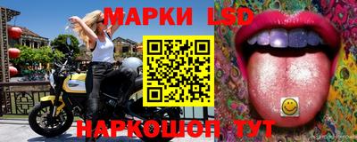 скорость mdpv Кимры