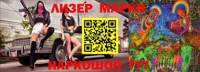 MDMA Premium VHQ Кинель