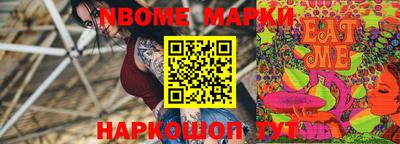 MDMA Premium VHQ Кинель