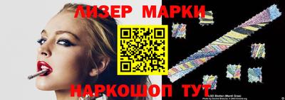 MDMA Premium VHQ Кинель