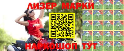 скорость mdpv Кимры