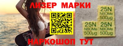 MDMA Premium VHQ Кинель