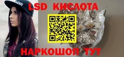 MDMA Premium VHQ Кинель