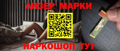 Альфа ПВП Кингисепп