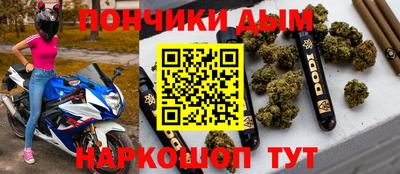 Альфа ПВП Кингисепп