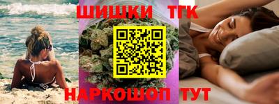 скорость mdpv Кимры