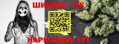 скорость mdpv Кимры
