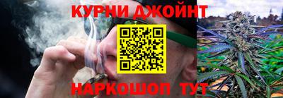 скорость mdpv Кимры