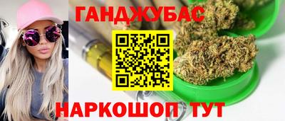 скорость mdpv Кимры