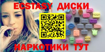 скорость mdpv Кимры
