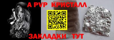 MDMA Premium VHQ Кинель