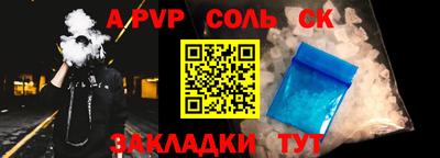 скорость mdpv Кимры