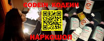 Альфа ПВП Кингисепп