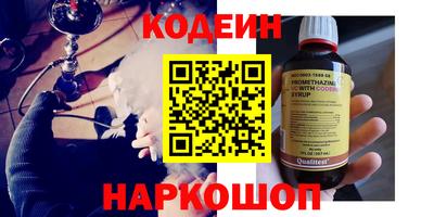 Альфа ПВП Кингисепп