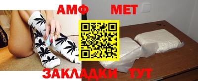 Альфа ПВП Кингисепп