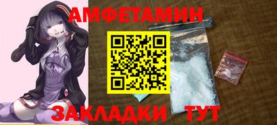 MDMA Premium VHQ Кинель