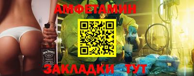 MDMA Premium VHQ Кинель