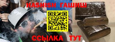 Альфа ПВП Кингисепп