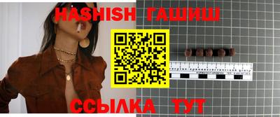 MDMA Premium VHQ Кинель