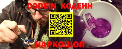 MDMA Premium VHQ Кинель