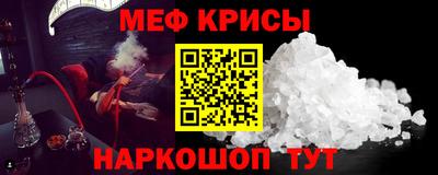 Альфа ПВП Кингисепп