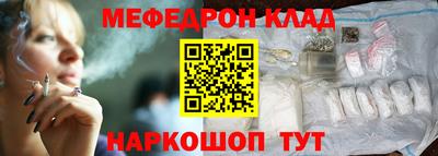 Альфа ПВП Кингисепп